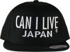 CAN I LIVE Japan Snapback White Letter Adjustable